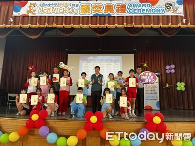 台南AI教育普及成果豐碩　程式設計競賽AI組報名校數破百