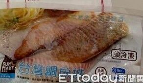 全聯「台灣鯛魚排」藥檢超標　彰化6門市急下架！已賣出58包