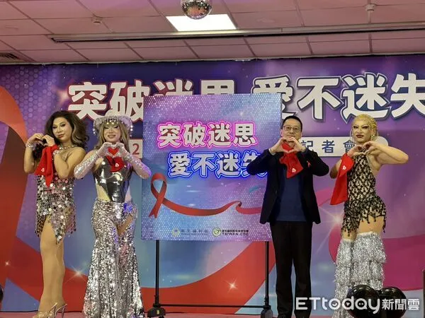 疾管署愛滋病記者會。（圖／記者趙于婷攝）