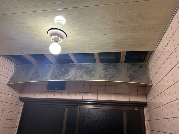 ▲。（圖／翻攝自ｘ／@IJL4y3ydlOVBGgJ）