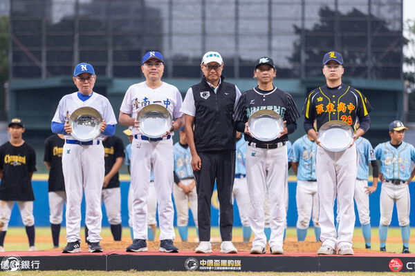 中信盃黑豹旗設「黑豹獎」  致敬幕後推手（圖／中信提供）