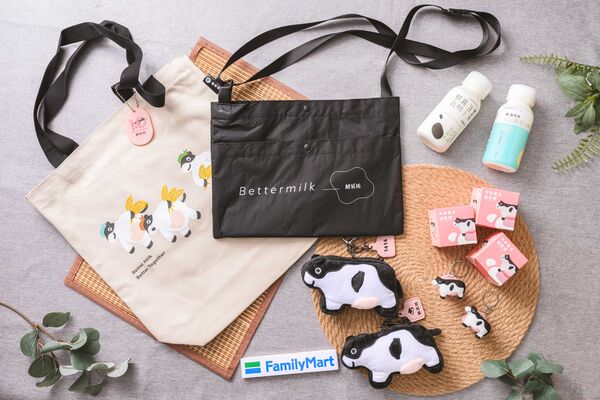 ▲▼全家便利商店新推出「開心果霜淇淋」，同步還有獨家奶茶新品。（圖／業者提供）