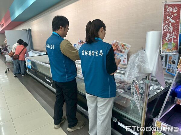 ▲▼全聯「台灣鯛魚排」檢出動物用藥，雲林縣衛生局回應。（圖／記者游瓊華翻攝）