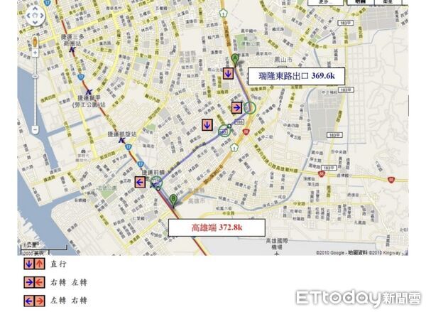 ▲▼國1漁港路段「計程車翻覆路中」，道路封閉快改道。（圖／記者賴文萱翻攝）