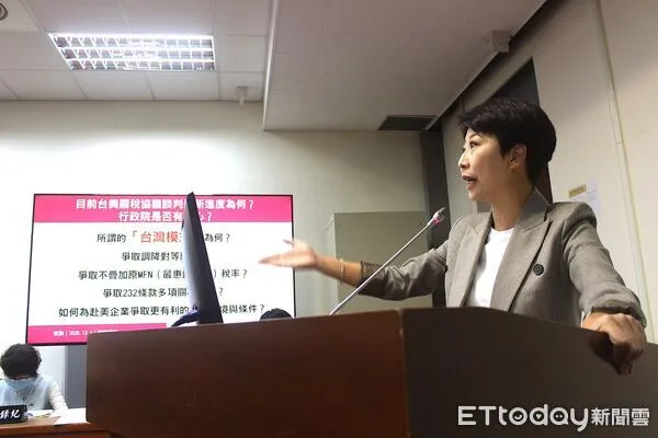 ▲立法院經濟委員會今日召開台美關稅談判質詢會，陳亭妃強調談判團隊有信心。（圖／記者林東良翻攝）