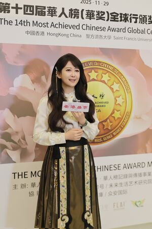 ▲▼ 55歲「月亮公主」孟庭葦久違公開露面。（圖／麥帕思文化傳媒提供）