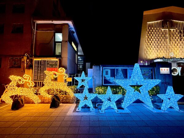 ▲「2025臺北耶誕愛無限」點燈。（圖／觀傳局提供）