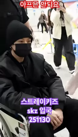 ▲▼lee know。（圖／翻攝自YouTube／RNXtvKorea）