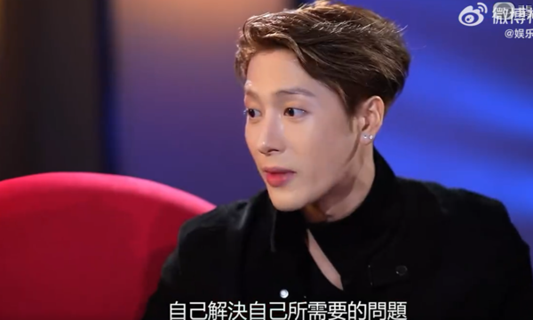 ▲王嘉爾大方回答私人問題。(圖/翻攝自微博)