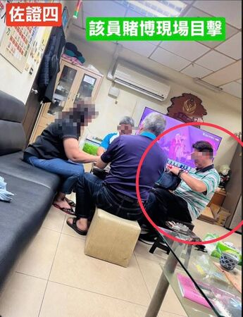 ▲▼吹哨者在臉書貼文爆料蘆洲義消在駐地賭博、飲酒，還詐領救災費             。（圖／翻攝臉書）