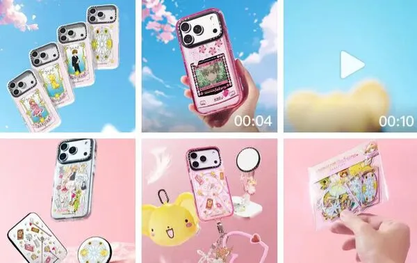 ▲▼  CASETiFY 手機殼一年賣上百億台幣           。（圖／翻攝 CASETiFY微博）