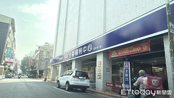 ▲▼  美奇萊           。（圖／記者張雅雲攝）