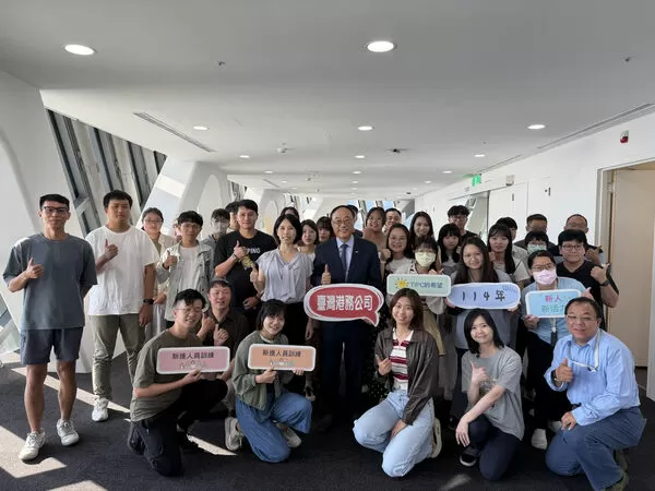 ▲台灣港務公司114年度新進人員訓練。（圖／港務公司提供）