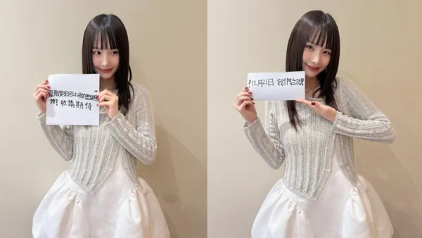 ▲▼ 宇宙少女來了！雪娥12月登台「1對1合照」寵粉　手寫繁體訴真心。（圖／ULC Present、WEEKENDPLAN ENT提供）