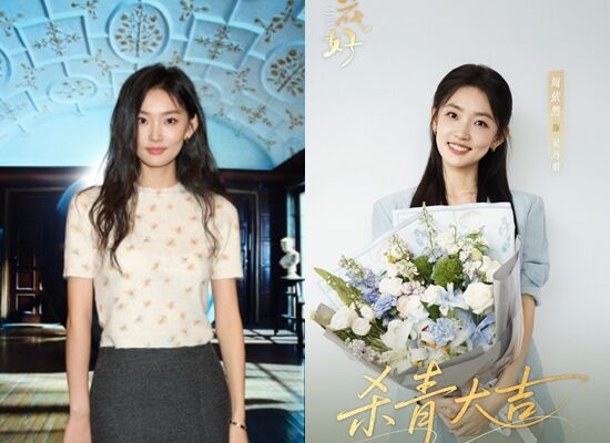 ▲周依然。（圖／翻攝自微博）