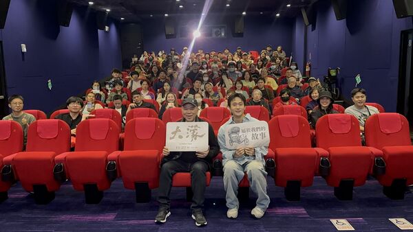 ▲劉冠廷在《大濛》映後分享拍攝的幕後趣事。（圖／華文創提供）