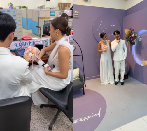 ▲▼YTR小象愛出門結婚「辣穿深V薄紗登記」。（圖／翻攝自Instagram／elephant_gogo）