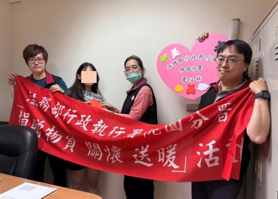 ▲親生母親贈屋變現捲款失聯，女高中被迫獨自背債。 。（圖／法務部行政執行署桃園分署提供）