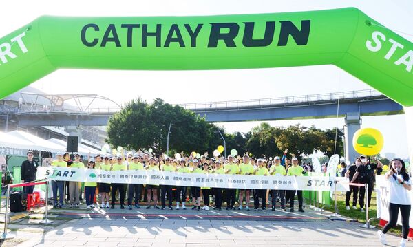 國泰世華Cathay Run十週年 累積6萬公里跑程推動「健康共贏」理念（圖／國泰世華提供）