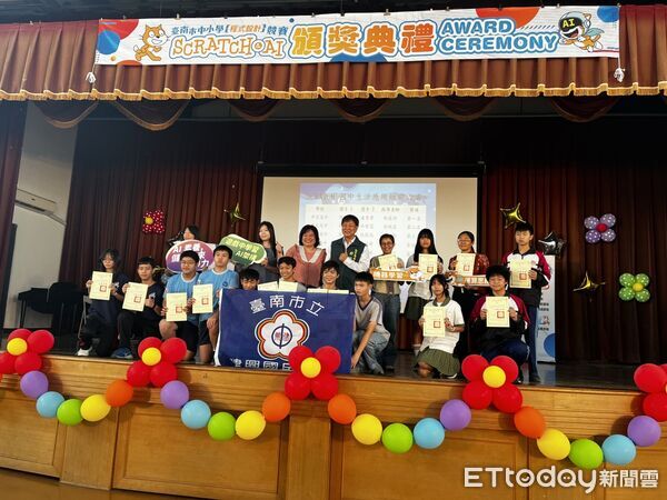 ▲台南市2025年度程式設計競賽頒獎典禮熱烈舉行，師生共享榮耀時刻。（圖／記者林東良翻攝，下同）