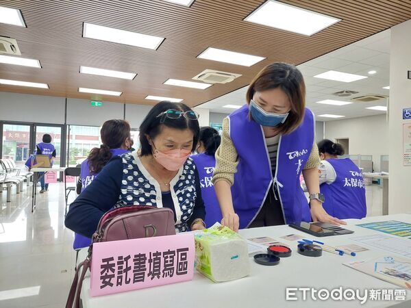 ▲嘉義縣太保市首創線上匯款災後振興金，智慧市政新里程碑。（圖／記者翁伊森翻攝，下同）