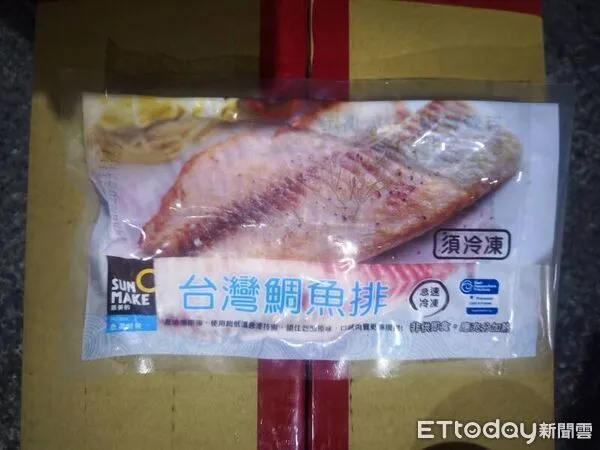 ▲台灣鯛魚排流入彰化。（圖／記者賴文萱翻攝）
