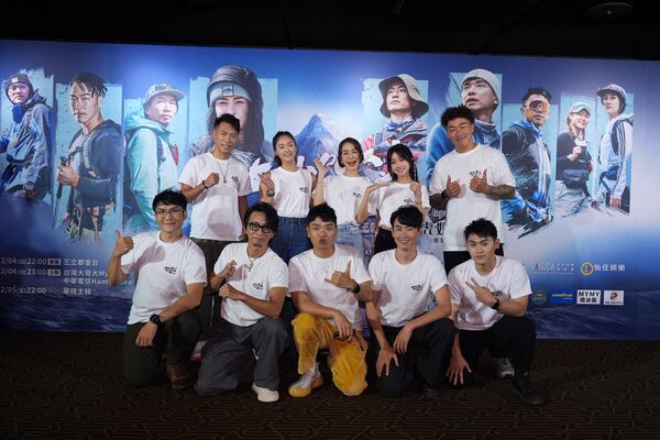▲▼ 郭泓志（左起）、黃仕傑、雷艾美、蕭志瑋(八弟)、楊盛堯（MAX）出席《上山吧！台灣隊》首映會。（圖／三立提供）