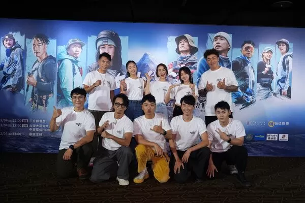 ▲▼ 郭泓志（左起）、黃仕傑、雷艾美、蕭志瑋(八弟)、楊盛堯（MAX）出席《上山吧！台灣隊》首映會。（圖／三立提供）