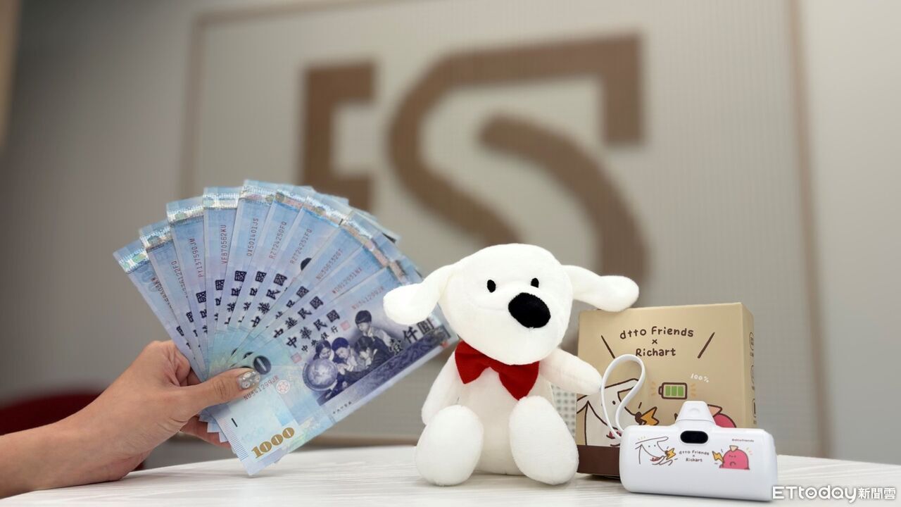 數位帳戶龍頭出招　台新Richart活儲衝上最高3.5%