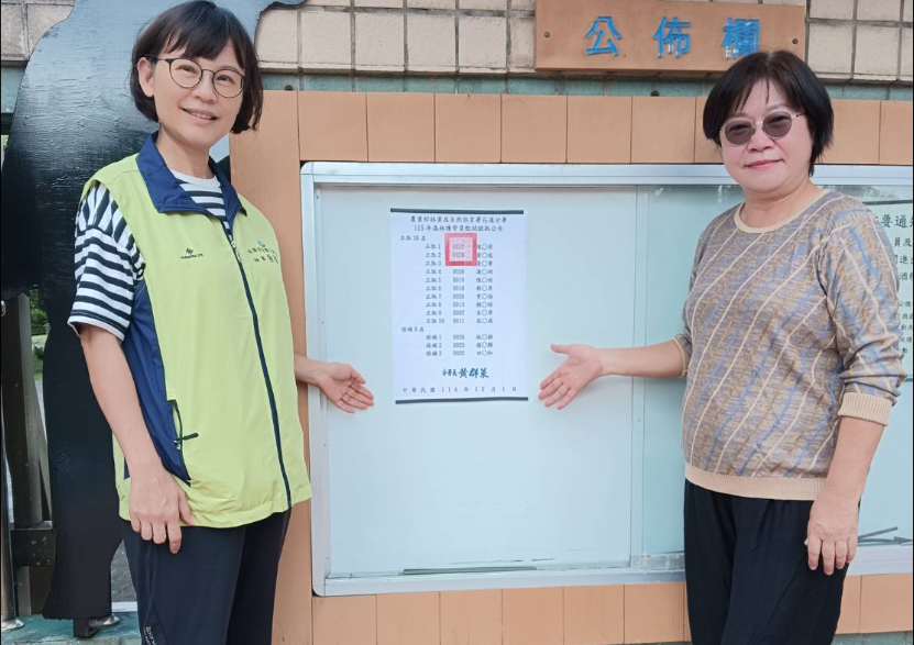 繼承病逝父遺志!33歲兒辭職返鄉奉獻 考上森林護管員榜首