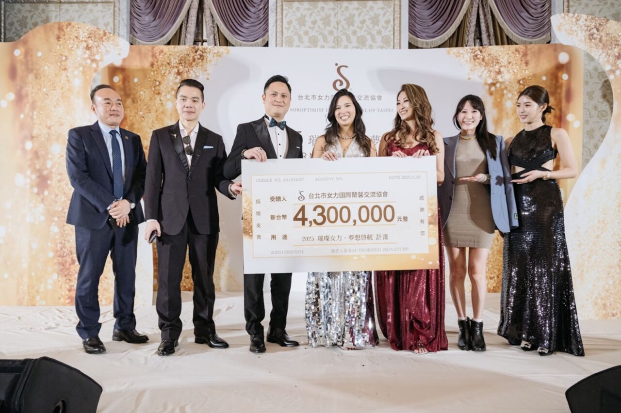 「女力蘭馨」慈善晚宴募430萬刷新紀錄 攜手社會助清寒女童追夢