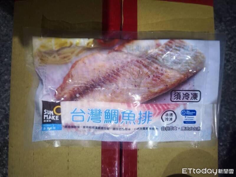 快訊／全聯「鯛魚排」廠商發出聲明　送交第3方檢測結果出爐