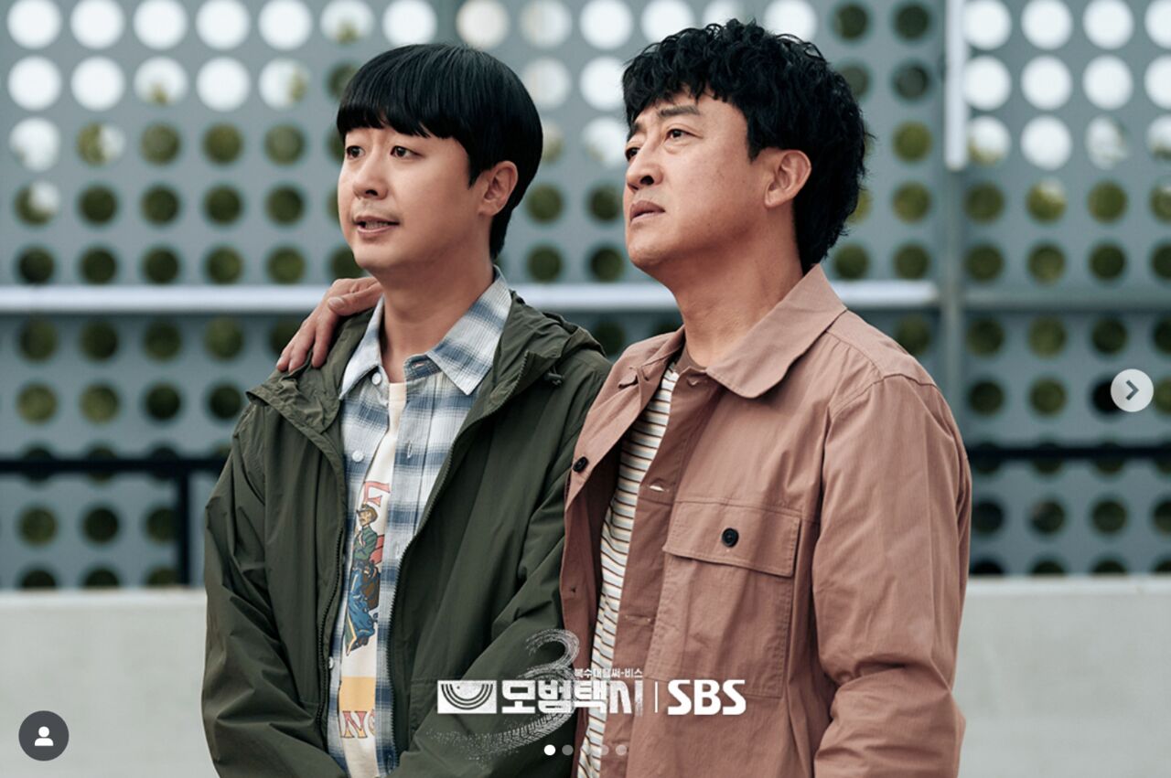 朋友,友情,星座,占卜,個性。（圖／IG）