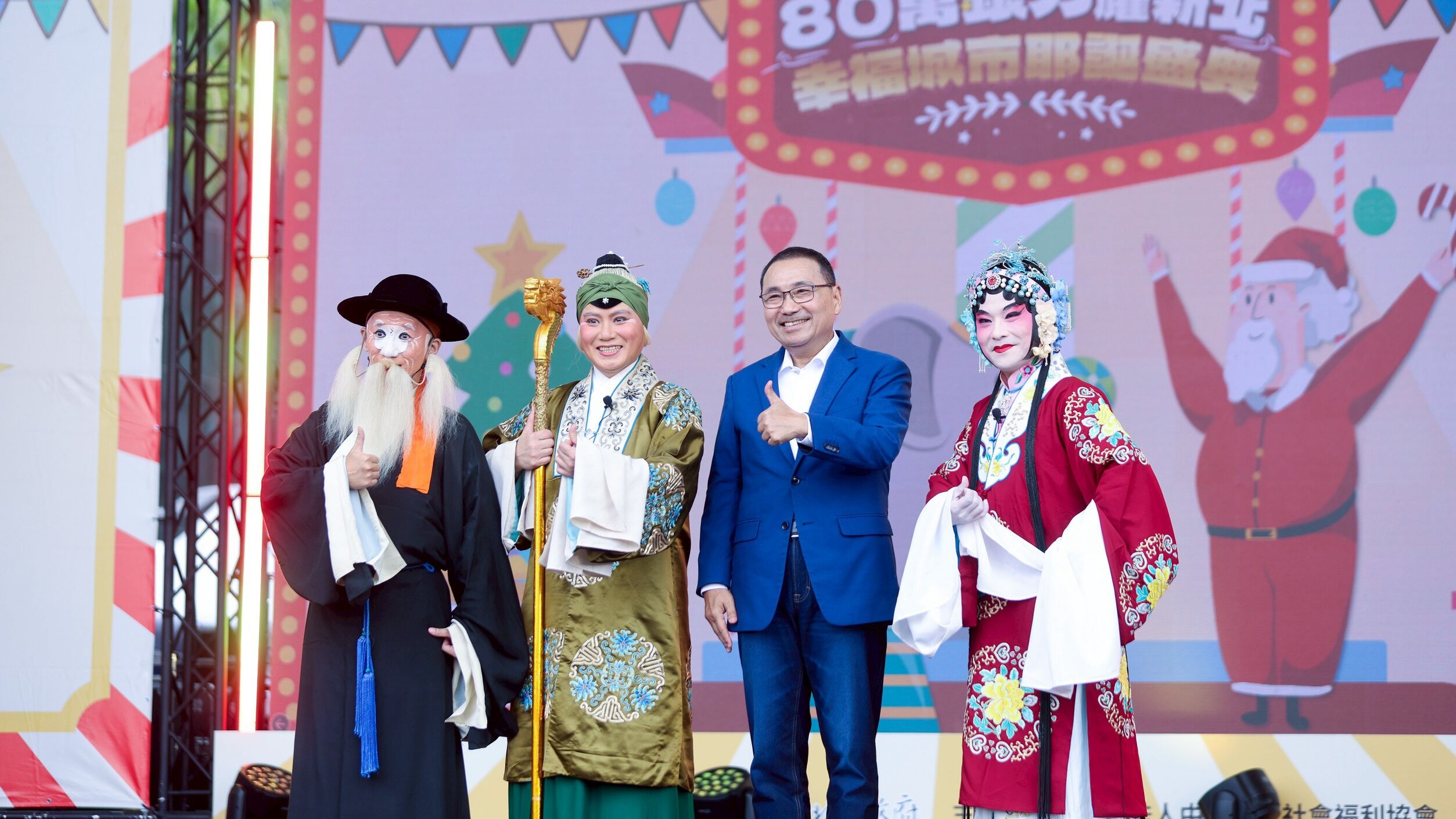 ▲新北推「十大友善樂齡政策」。（圖／新北市新聞局提供）