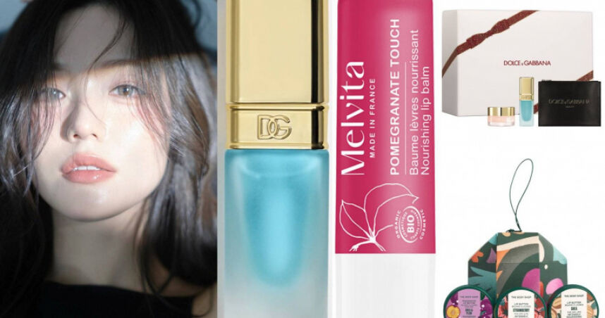 乾唇星人搶著入手！冬天最強「寶藏級護唇膏＆護唇禮盒」一次看
