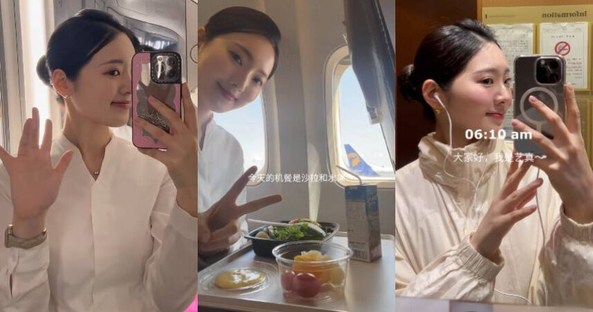 為什麼韓妞皮膚這麼白？韓國空姐揭秘每月兩次皮膚科管理＋忌口這「4種食物」