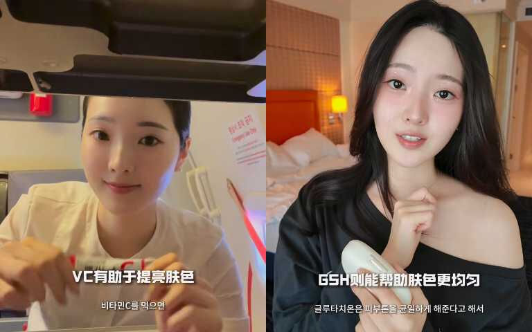 為什麼韓妞皮膚這麼白？韓國空姐揭秘每月兩次皮膚科管理＋忌口這「4種食物」