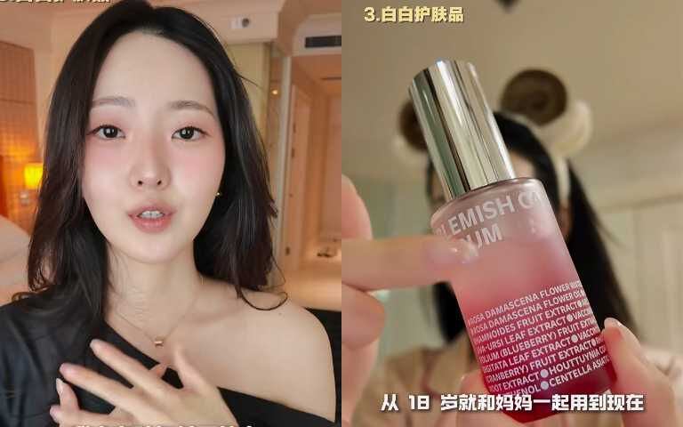 為什麼韓妞皮膚這麼白？韓國空姐揭秘每月兩次皮膚科管理＋忌口這「4種食物」