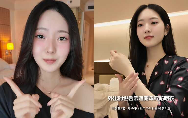 為什麼韓妞皮膚這麼白？韓國空姐揭秘每月兩次皮膚科管理＋忌口這「4種食物」