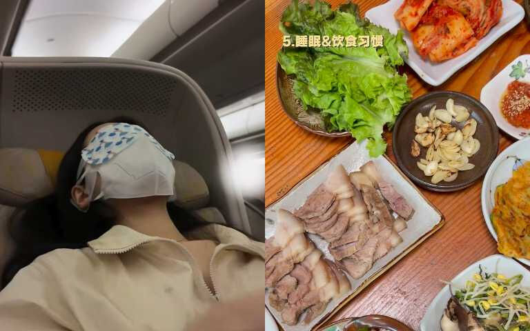 為什麼韓妞皮膚這麼白？韓國空姐揭秘每月兩次皮膚科管理＋忌口這「4種食物」