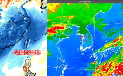 入冬後最冷！0度線壓境「2天急凍探14℃」　東北風雨彈同步開砸