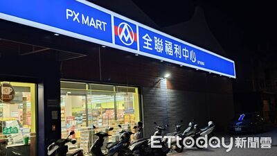 離島金門也中鏢！鯛魚排驗出禁藥96包全售出　衛生局急籲留意退貨