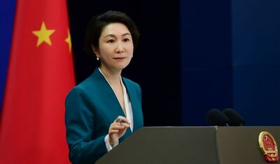 中國不認《舊金山和約》！他驚呼：所以台灣還是日本領土耶