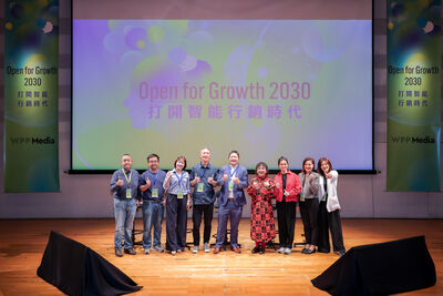 【廣編】品牌成長的下一步　WPP Open與AI驅動的智慧行銷全攻略