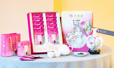 桃市府攜手故宮推出「桃茶寶盒」　結合茶文化與藝術融合新亮點