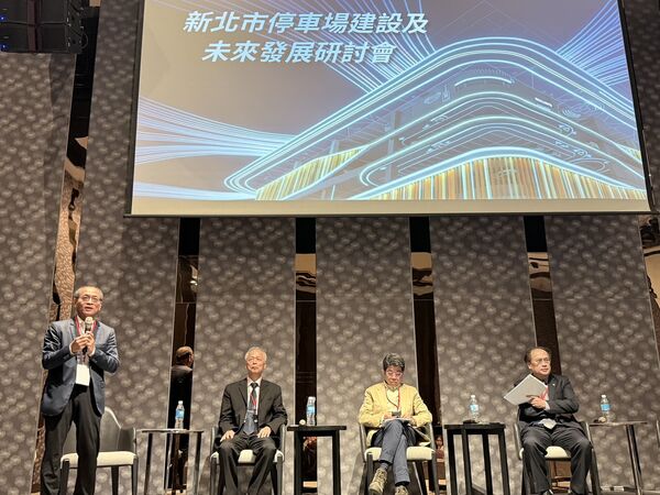 ▲價值工程重塑導入停車場建設 新北打造永續智慧交通新基礎。（圖／新北市交通局提供）