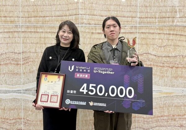 ▲元智學生創業團隊「販骨」獲U-start原漾計畫百萬創業金