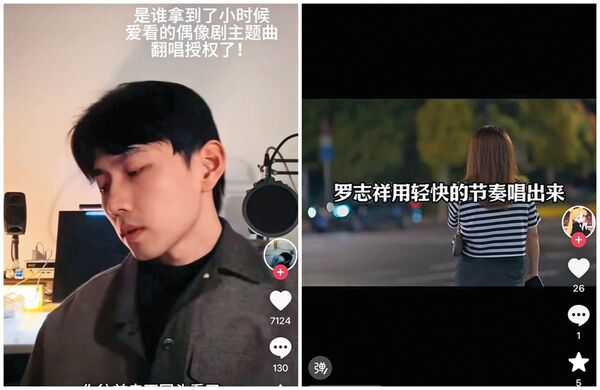 小豬再登陸／獨家！多人運動跌落神壇　羅志祥隔六年有望重返對岸