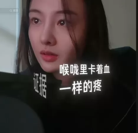 ▲▼鄭爽消失4年，推出AI短劇還原真相。（圖／翻攝自微博）