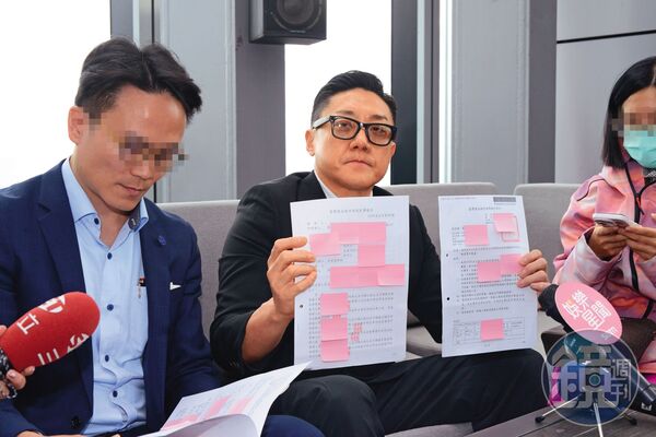 夏天倫召開記者會，控訴黃廉盈完全沒有照顧家人，還在離婚後偷走了家人220萬元的紅包。